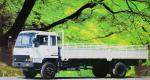 FAW Jiefang J3 CA1170P2K1L2 1996 года
